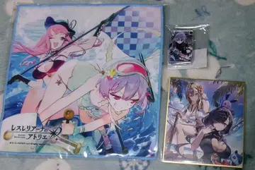 레슬리아나의 아틀리에 2주년 기념 복권 C상 외 3점 요하나 라라 안츄