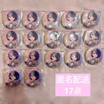 프로세카 감사제 오로라 금박 캔뱃지 키리타니 하루카