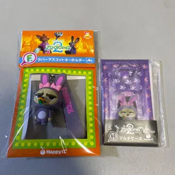 주토피아2 happy 복권 피닉 세트