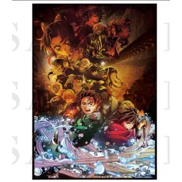 극장판 귀멸의 칼날 무한열차편 제1장 키 비주얼 프리미엄 포스터 2