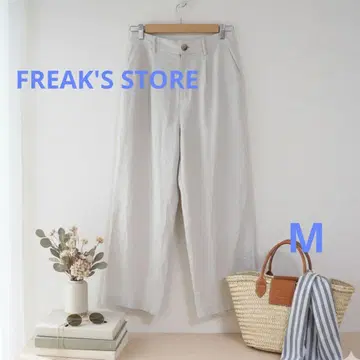 FREAK'S STORE 린넨 블렌드 와이드 팬츠 돌려입기 실력 발군