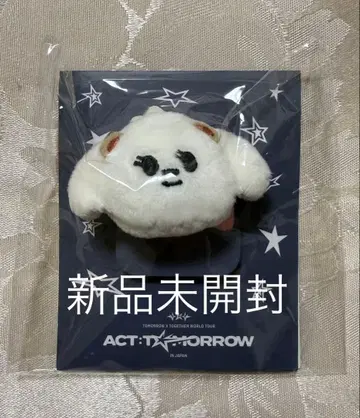 PPULBATU 마스코트 반지 범굿