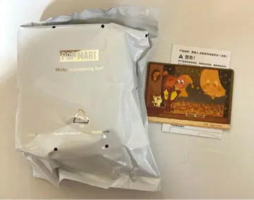 Twinkle Twinkle light up 피규어