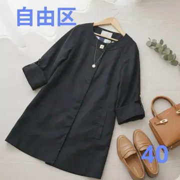 출퇴근/세미 정장 중시: ONWARD 자유구 고급 블랙 노카라 코트