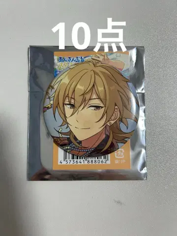 앙스타 컬렉션 캔뱃지 히카제 카오루