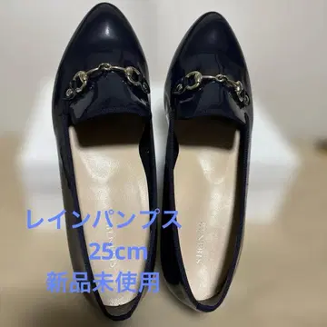 네이비 레이팬츠