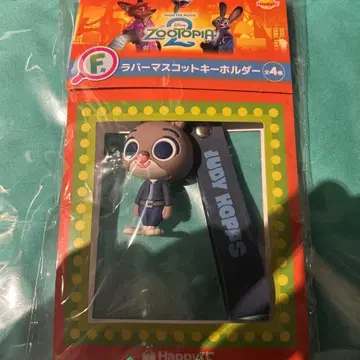 주토피아2 happy 복권 F상 러버 마스코트 키홀더 주디