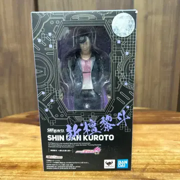 S.H.Figuarts 신단 리토 ~새로운 슬픔과 즐거움~