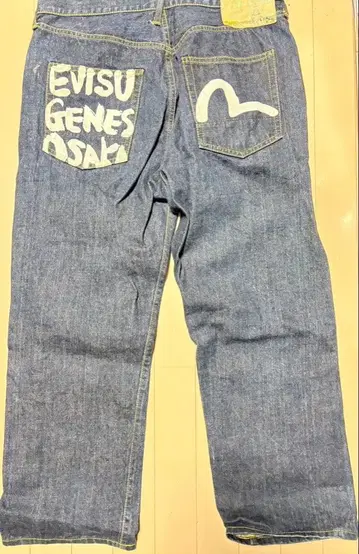 EVISU 데님 팬츠 스트레이트 핏 size38