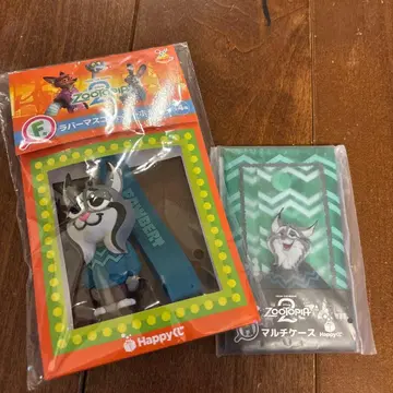 주토피아 해피 복권 파우버트 F상 H상 세트 새상품