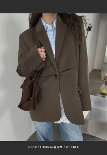 [ 택 포함 새상품 ] 테일러드 자켓 WILLFULLY