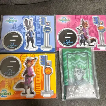 주토피아2 Happy 복권