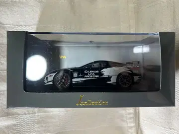 교쇼 1/43 렉서스 LFA 페이스카