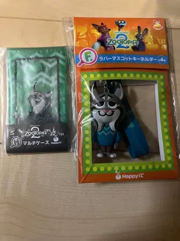 주토피아 해피 복권 F상 러버 마스코트 키링 멀티 케이스