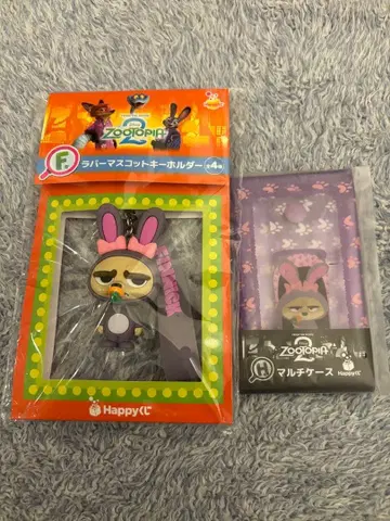 주토피아2 해피 복권 F상 키링 H상 피닉 세트