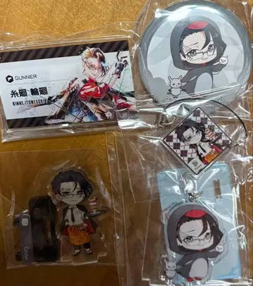 컴퍼스 윤회 굿즈 묶음 판매