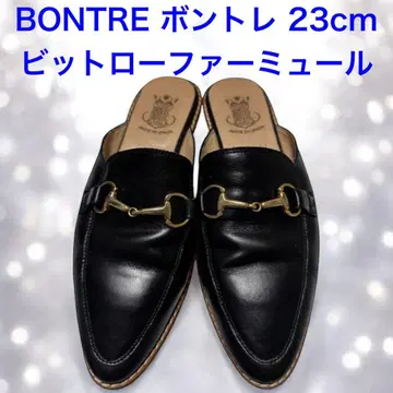 새상품급 BONTRE 비트 로퍼 뮬 23cm 샌들