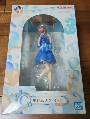 제일복권 5등분의 신부 다섯 쌍둥이 셀레브레이션 C상 나카노 미쿠 피규어