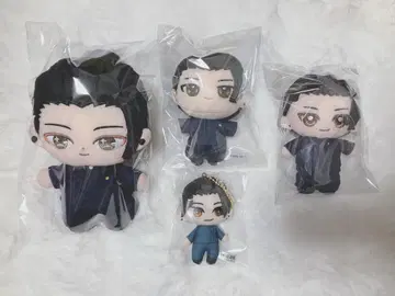 주술회전 게토 스구루 봉제 인형 마스코트 4개 세트 묶음 판매