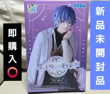 마법사의 약속 쵸코노세 프리미엄 피규어 피가로 새상품
