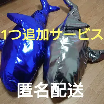 메탈릭 샤크 샤크 상어 봉제 인형 BIG 사이즈