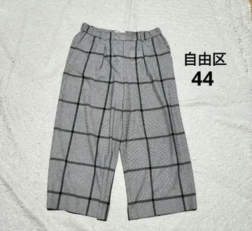 자유구 체크 무늬 와이드 팬츠 44*빅 사이즈