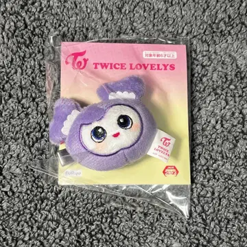 TWICE LOVELYS GIGO 한정판 봉제 인형 헤어핀 사나