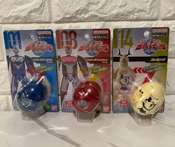 돌아온 울트라 에그 3개 세트 미사용 새상품