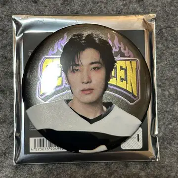 SEVENTEEN HOME 캔뱃지 원우