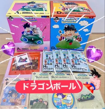 제일복권 드래곤볼 DRAGONBALL SNAP COLLECTION2