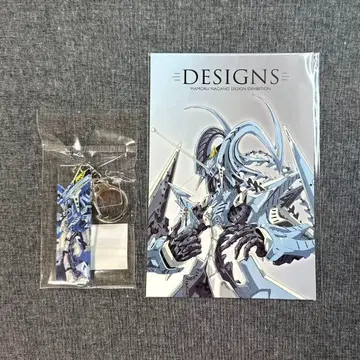 나가노 마모루 디자인전 파이브 스타 이야기 파열의 인형 키링 엽서