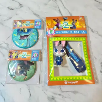 주토피아2 해피 복권 해피 복권 묶음 판매 주디 게리