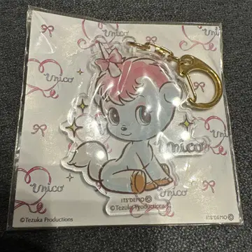 유니코 아크릴 키링