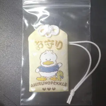 오리 페클 부적 산리오 미사용 히에다이진자