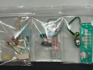 레어 헬로키티 지역 한정 키티 매듭 스트랩 3종 세트