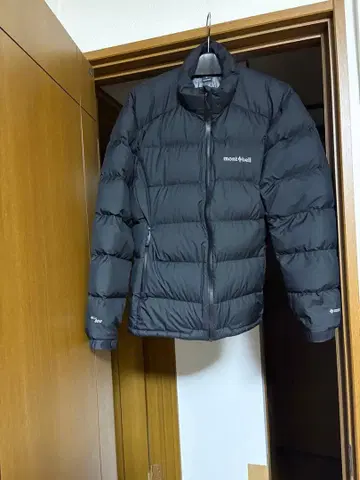 파마프로스트 라이트 다운 자켓