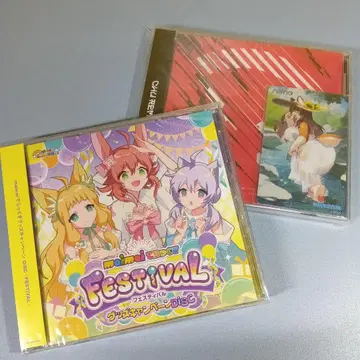 maimai CHUREMIX CD