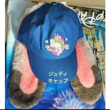 주디 캡 모자 주토피아2 도쿄 디즈니 리조트
