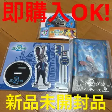 주토피아 주디 세트 해피 복권 H상 G상 I상