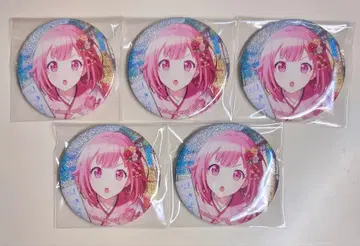 프로세카 호우 에무 45A 5점