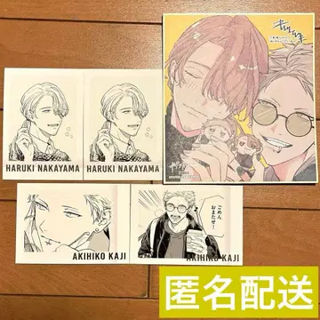 기븐전 ENCORE 입장 혜택 파샤코레 아키히코 슌주