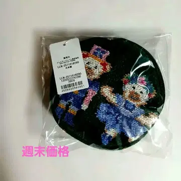 신상 새상품 페이러 서클 파우치 리베 & 릴리아 너트 크래커