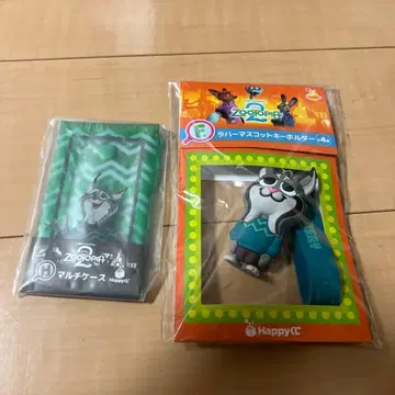 주토피아2 해피 복권 파우버트 러버 마스코트 키링