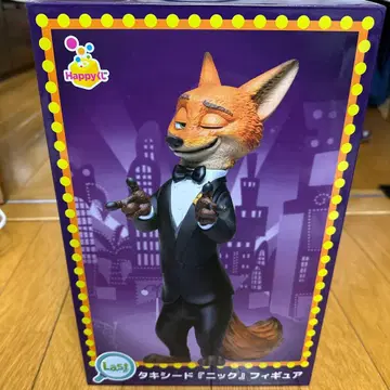 주토피아2 Happy 복권 라스트 원상 턱시도 [닉] 피규어+덤
