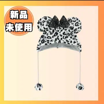 [ 미사용 새상품 ] 디즈니 미니 팬캡 표범 무늬 화이트