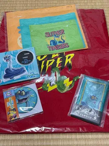 주토피아2 Happy복권 게리+토트백 세트