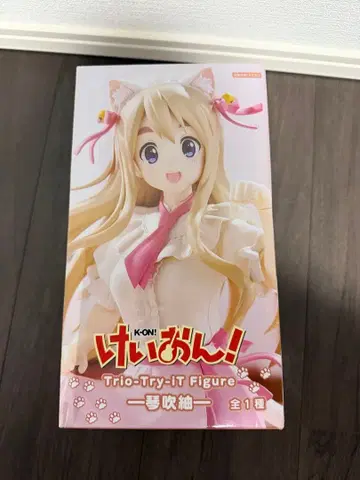 케이온! Trio-Try-iT 피규어 후부키