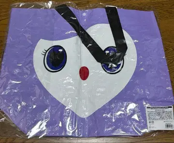 MISAMO TWICE LOVELYS 쇼핑백 SAVELY 사나