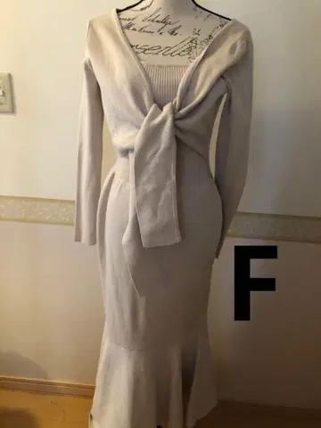 리엔다 베이지 니트 원피스 긴팔 핏 머메이드 라인 F 새상품