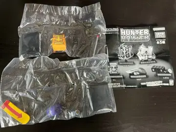 헌터헌터 가챠폰 컬렉션